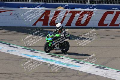 media/Aug-26-2022-Fastrack Riders (Fri) [[055e3b3c9d]]/level 2/Session 1 Start Finish/